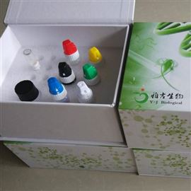 YS10445B代谢物(AOZ)ELISA试剂盒