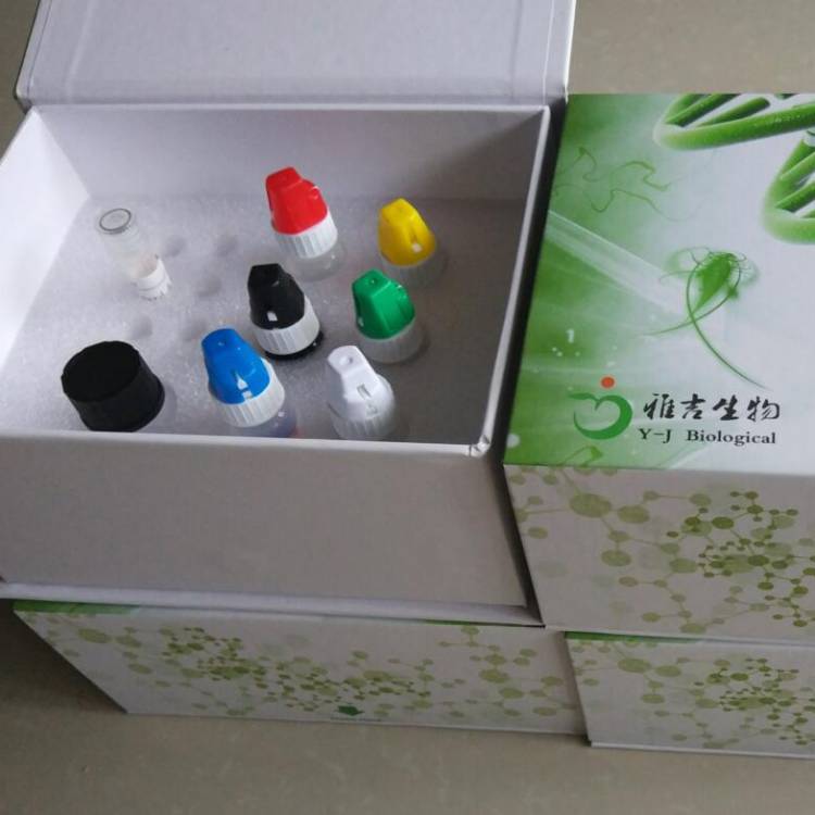 750图(1).jpg (Spectinomycin)ELISA试剂盒