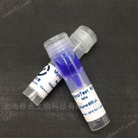 TP1123植物总酚(TP)检测试剂盒(比色法)